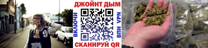 Псилоцибиновые грибы Первомайск