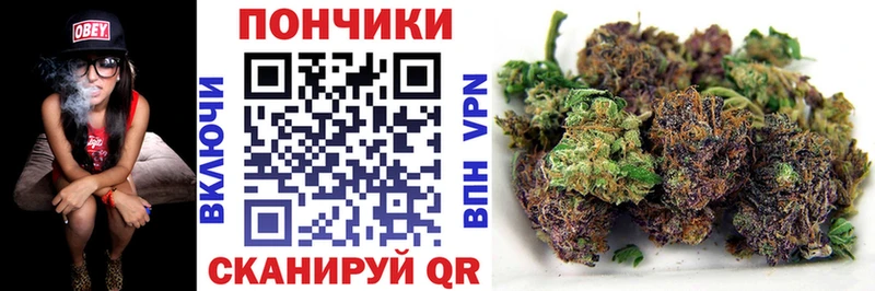 Купить наркотик Первомайск Лсд 25 Меф ГАШИШ Бошки Шишки Амфетамин