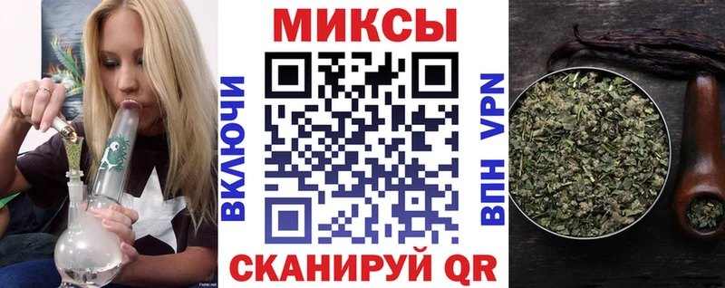 мориарти наркотические препараты Первомайск БУТИРАТ GHB