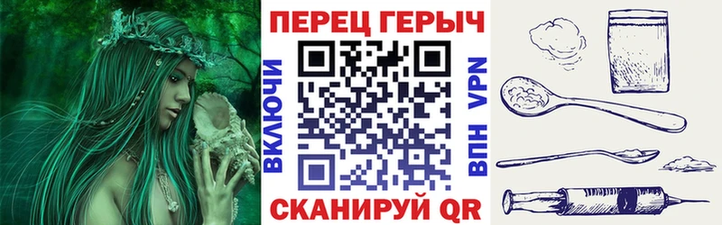 МЕГА tor Первомайск Героин Афган
