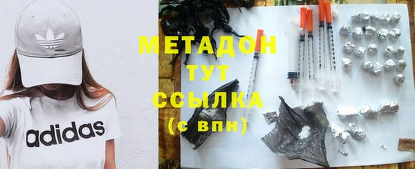 apvp Вязники
