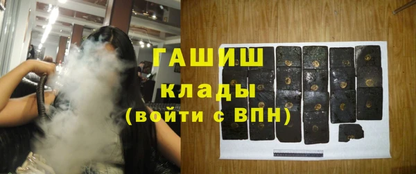героин Вязьма
