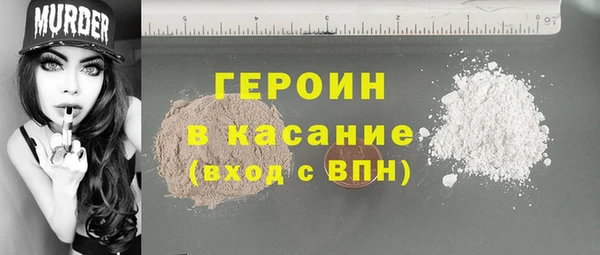 гашиш Наволоки