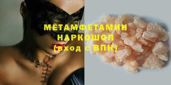 apvp Вязники