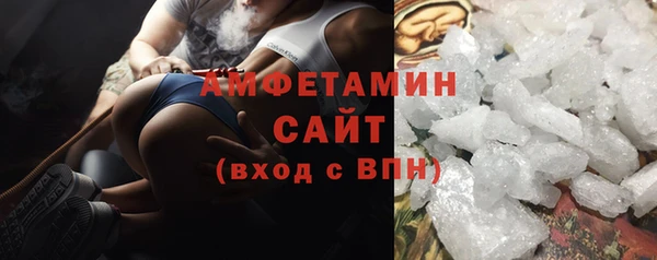 МДМА Тында
