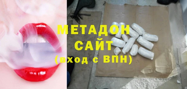 меф Карабаново
