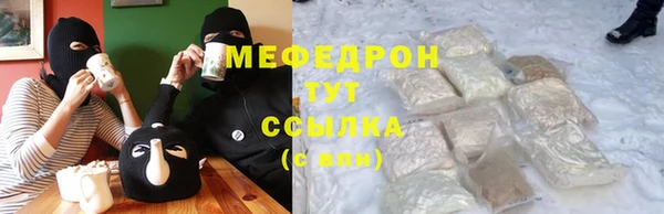 apvp Вязники