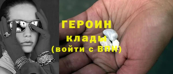 apvp Вязники