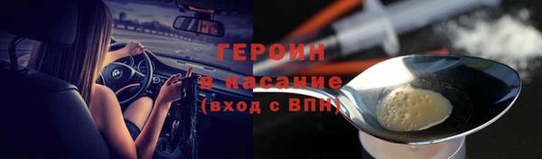 а пвп мука Навашино