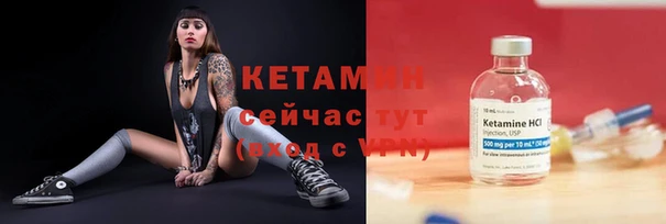 героин Вязьма