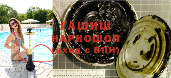 apvp Вязники