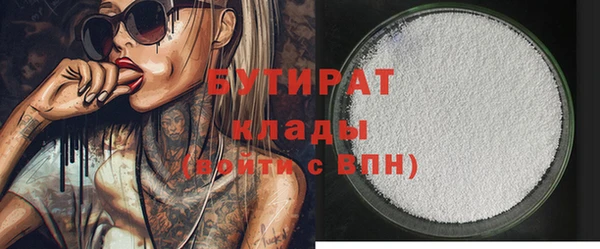 apvp Вязники