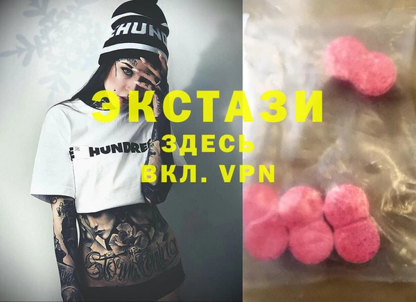 apvp Вязники