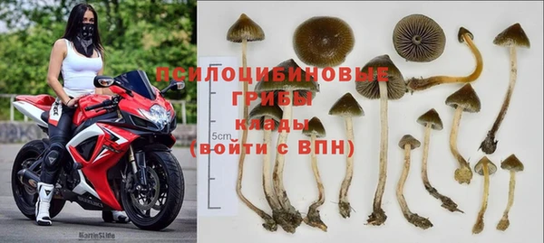 гашиш Наволоки