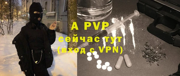 гашиш Наволоки