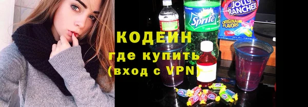 спиды Надым